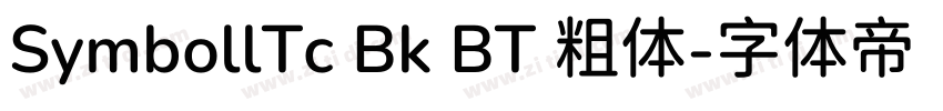 SymbollTc Bk BT 粗体字体转换
